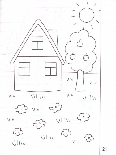 Дошкольные прописи в линию. Рабочая тетрадь. В 2-х частях. Часть 1