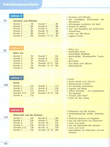 Немецкий язык 11 класс. Учебник. Базовый уровень (ФП2022)