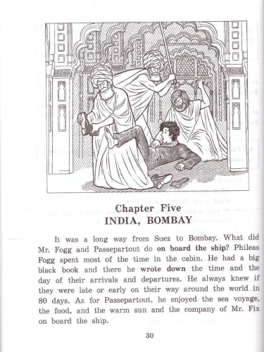Вокруг света за 80 дней. Домашнее чтение
