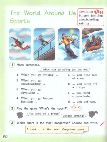 Английский язык 4 класс Brilliant. Учебник