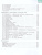 Русский язык 5 класс. Учебник. В 2-х ч. Часть 1 (ФП2022) Русский язык 5 класс. Учебник. В 2-х ч. Часть 1 (ФП2022)