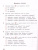 Русский язык 3 класс. Тетрадь учебных достижений (ФП2022)