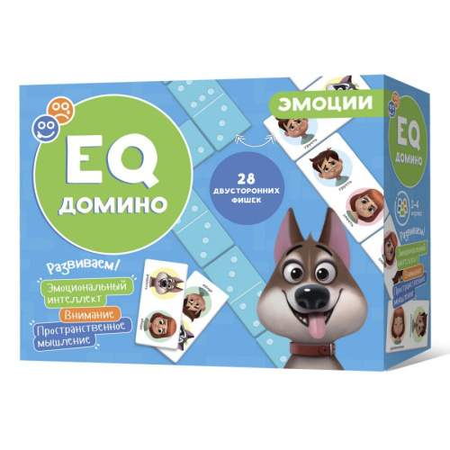 Домино EQ. Эмоции. 28 фишек (двухсторонние)
