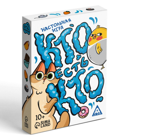 Настольная игра "Кто есть кто?"