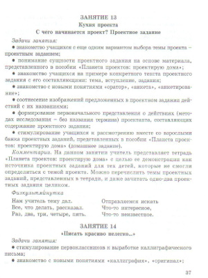 55630511-3