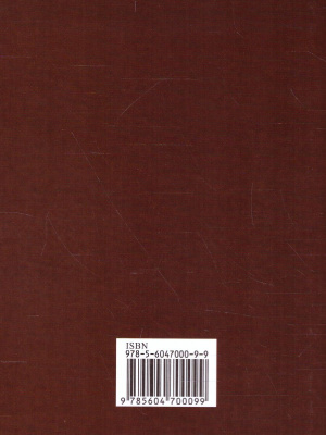 65683249-1
