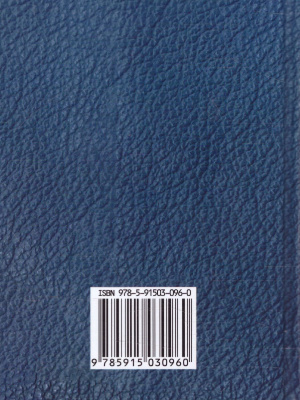 65652628-1