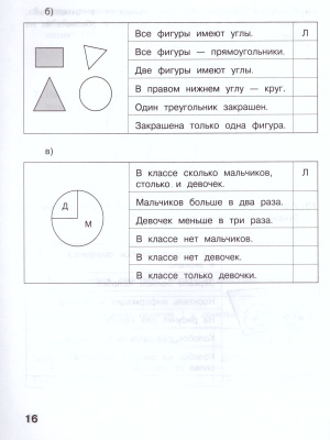 55576060-1
