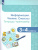 Информация. Чтение. Смыслы. Тетрадь-тренажёр 3-4 классы Информация. Чтение. Смыслы. Тетрадь-тренажёр 3-4 классы