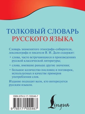 65724573-1