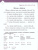 Автоматизация и дифференциация звуков в рассказах. Выпуск 5. Звуки [Л], [Л'], [Р], [Р'], [j]