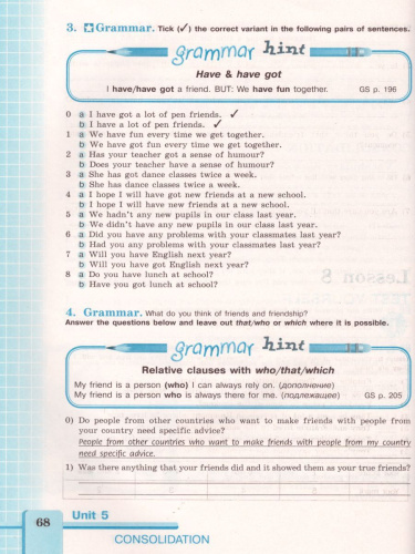 Английский язык 7 класс. English 7: Activity Book. Рабочая тетрадь. ФГОС