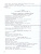 Природоведение, Биология, География 5-9 классы. Рабочие программы к предметным линиям для обучающихся с интеллектуальными нарушениями. ФГОС ОВЗ