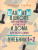Шахматы в школе и дома. Учебник 1-2 классы