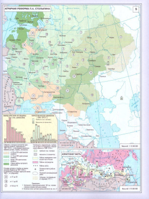 55579867-3