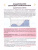 Информатика. Необходимый школьный минимум