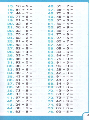 55630989-3