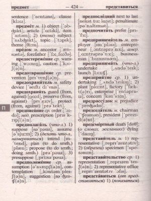 65652633-2