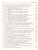 Литература 9 класс. Поурочные разработки. ФГОС