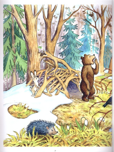 Весна в картинках. Наглядное пособие для педагогов, логопедов, воспитателей и родителей