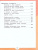 Русский язык 2 класс. Учебник в 2-х частях. Часть 2. УМК "Школа России" (ФП2022)