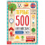 Книга "Первые 500 английских слов" 60 стр
