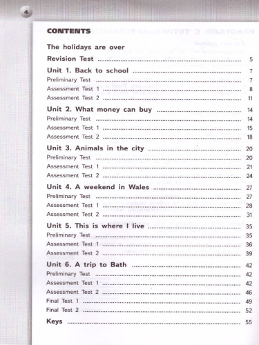 Английский язык 6 класс. Тетрадь-экзаменатор. УМК "Сферы"