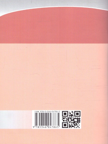 Алгебра 11 класс (базовый и углублубленный уровни). Самостоятельные работы