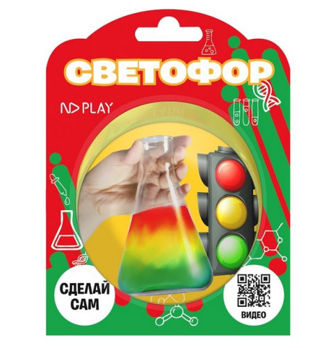 Набор для опытов Светофор
