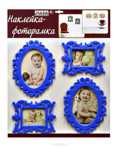 Наклейка-фоторамка (раздельные, четыре фото, синяя) 40х44 см
