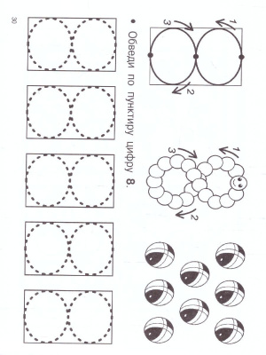 65681389-4
