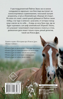 55645240-1