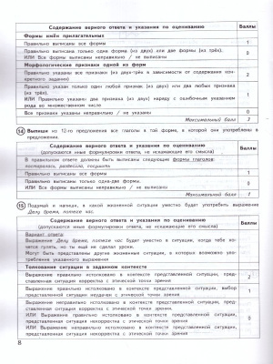 65710680-4
