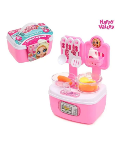 HAPPY VALLEY Игровой набор "Готовим вместе", с принадлежностями SL-04708 (Буква-Ленд)