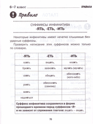 55575958-11