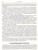 Справочник по астрономии 10-11кл. (Вако)