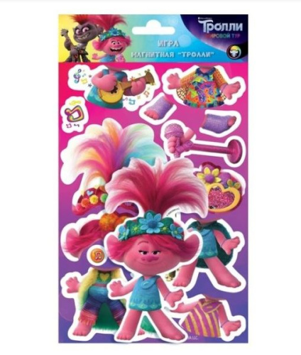 Магнитная игра Тролли