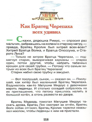 55625584-2