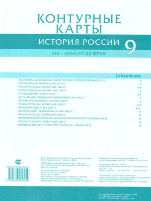 55639680-1