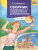Сборник развивающих игр с водой и песком для дошкольников 2-7 лет. ФГОС Сборник развивающих игр с водой и песком для дошкольников 2-7 лет. ФГОС