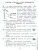 Проектная деятельность 1 класс