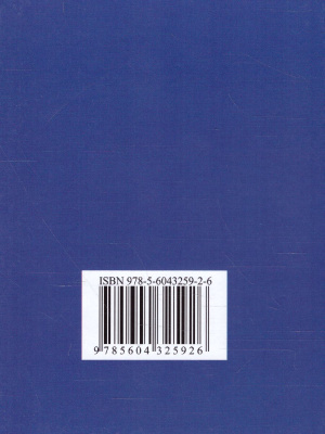 65661393-1