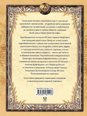 65681628-1