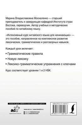 65698880-1