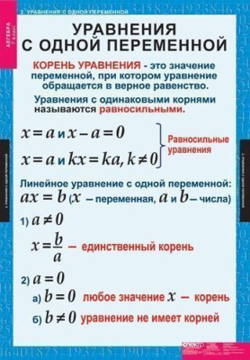 55574774-1