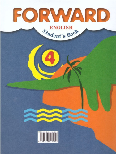 Английский язык 4 класс. Учебное пособие в 2-х частях. Часть 2 ФГОС