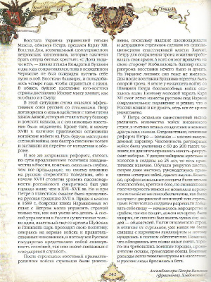 65681580-3