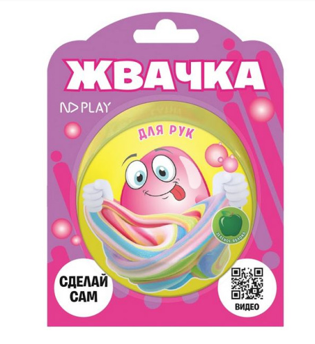Набор для опытов Жвачка для рук Зеленое яблоко