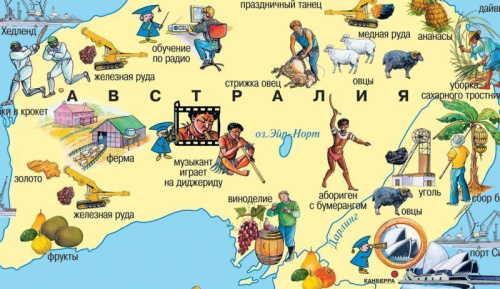 Карта "Страны и народы мира"