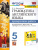Английский язык 5 класс. Проверочные работы (к новому ФПУ). ФГОС